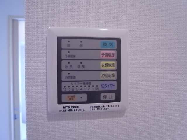 その他設備　浴室乾燥機能付き