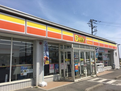 コンビニ　デイリーヤマザキ館林楠町店（コンビニ）まで1243m