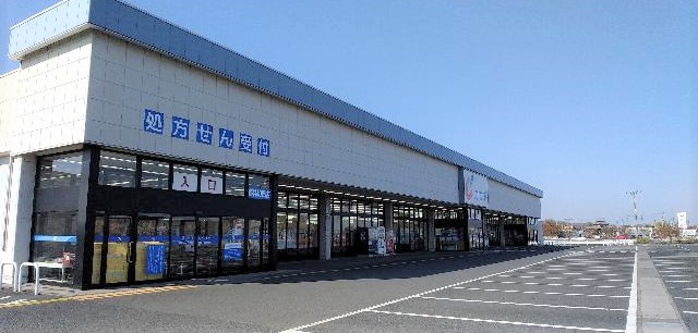 ドラックストア　カワチ薬品館林東店（ドラッグストア）まで1122m