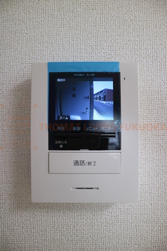 セキュリティ　福岡・佐賀のお部屋探しはトーマスリビングまで。