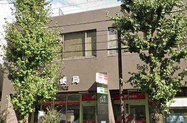 郵便局　荏原郵便局（郵便局）まで868m