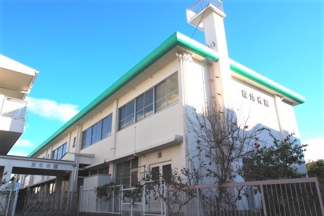 幼稚園・保育園　原幼稚園（幼稚園・保育園）まで650m