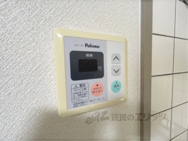 その他設備　給湯器リモコン