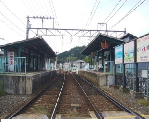 その他　岩倉(京都府)（その他）まで369m