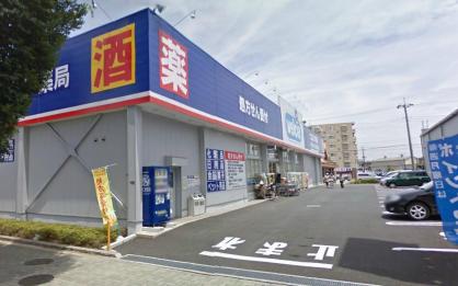 ドラックストア　ウエルシア市川堀之内店（ドラッグストア）まで1342m