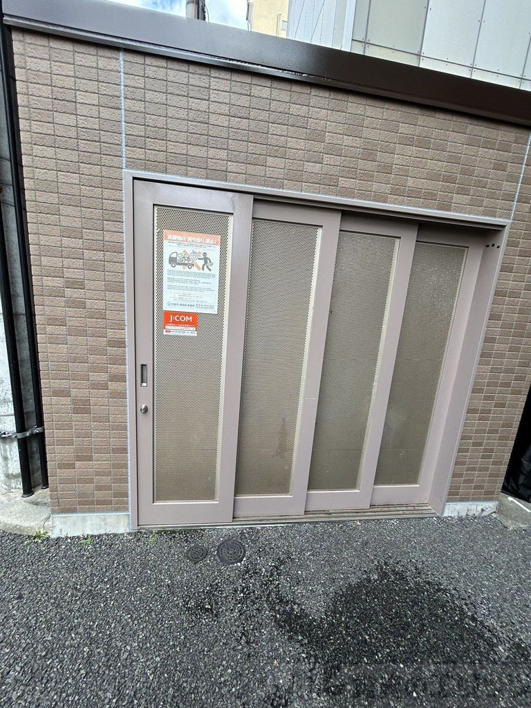 その他共有部分　共有部分