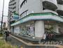 コンビニ　ファミリーマート 松山本町六丁目店（コンビニ）まで119m