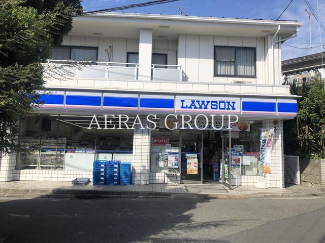 コンビニ　ローソン 権太坂一丁目店（コンビニ）まで568m