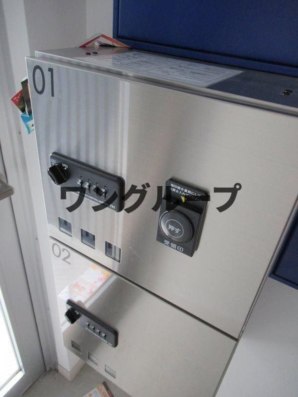 その他共有部分