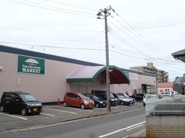 スーパー　ピアレマート新和店（スーパー）まで805m