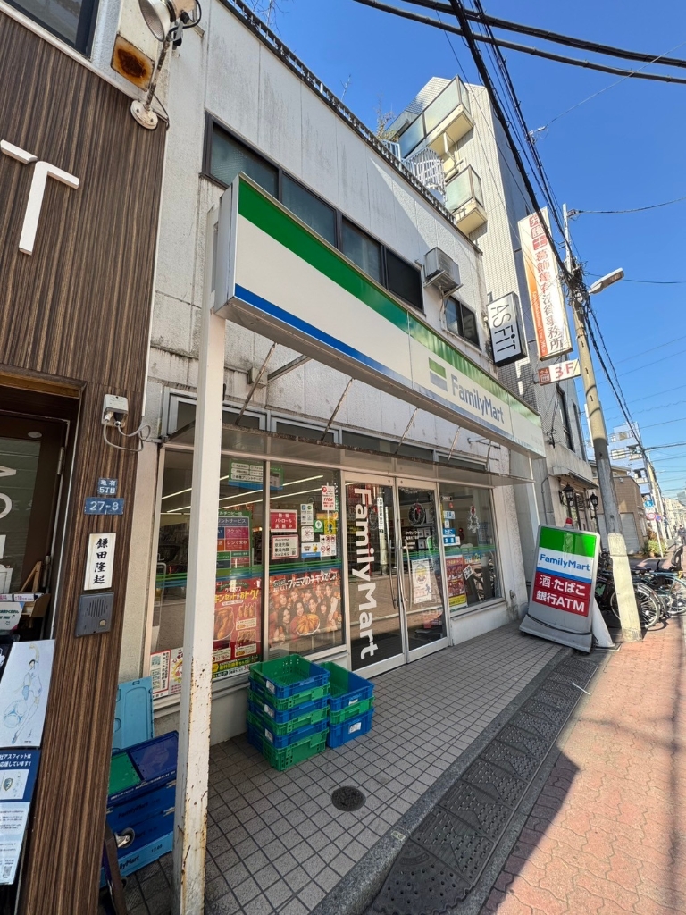 コンビニ　ファミリーマート　亀有5丁目店（コンビニ）まで594m