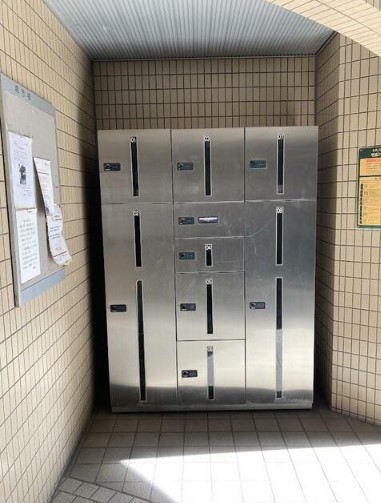 その他設備　宅配ボックス。