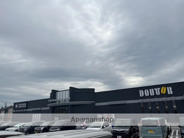 レンタルビデオ　文苑堂書店ＴＳＵＴＡＹＡ小杉町店（レンタルビデオ）まで1095m