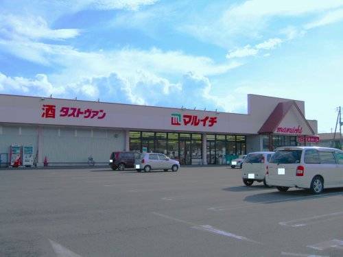 スーパー　マルイチ矢巾店（スーパー）まで375m