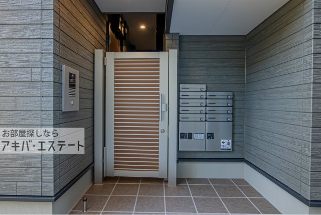 エントランス　同一仕様写真