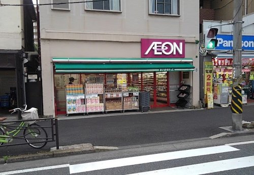 スーパー　まいばすけっと 追分町２号店（スーパー）まで180m