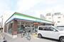 コンビニ　ファミリーマート 大島三丁目店（コンビニ）まで121m