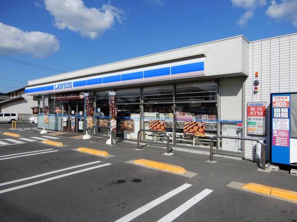 コンビニ　ローソン岡山平野店（コンビニ）まで750m