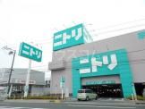 その他　ニトリ 浜松和田店（その他）まで318m