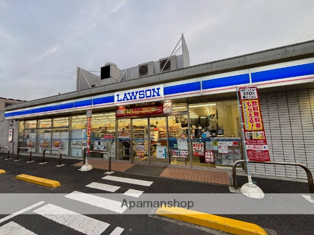 コンビニ　ローソン　高津末長一丁目店（コンビニ）まで280m