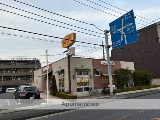 飲食店　デニーズ梶ヶ谷店（飲食店）まで300m