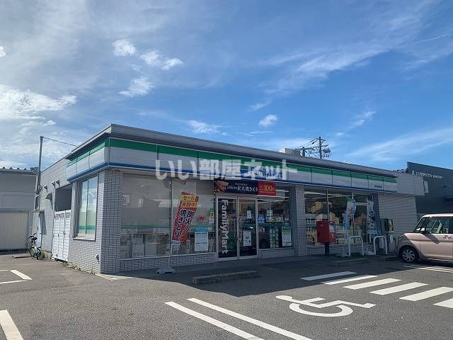 コンビニ　ファミリーマート 碧南塩浜町店（コンビニ）まで256m