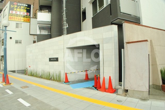 その他　アデレイド新福島　その他