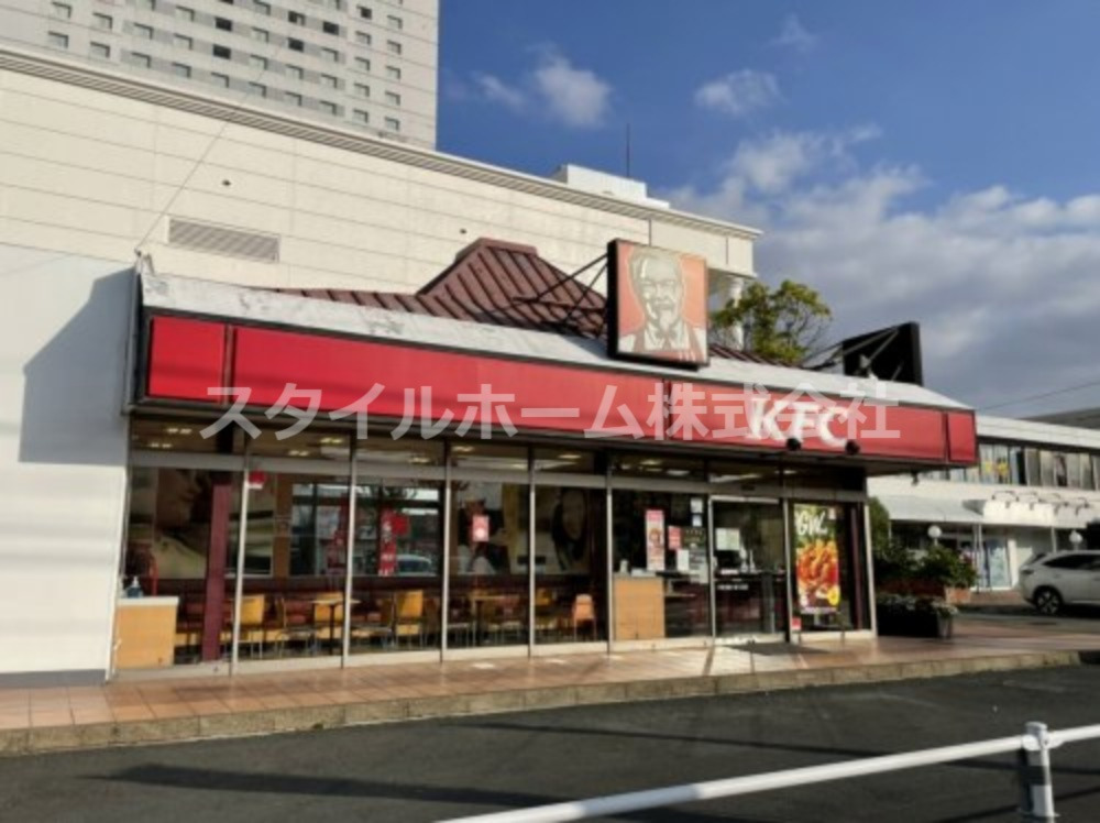 飲食店　ケンタッキーフライドチキン 豊橋店（飲食店）まで398m