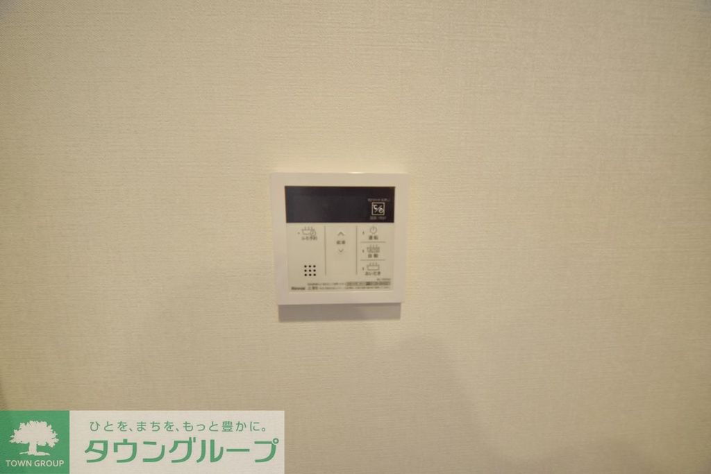 その他設備　お問合せはタウンハウジングまで！※現地待合わせ相談可能