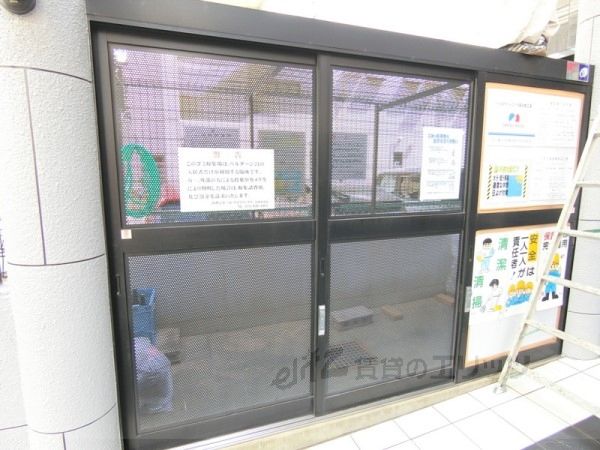 その他　ゴミ置き場