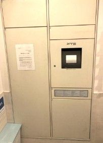 その他共有部分　宅配ボックスもあります♪