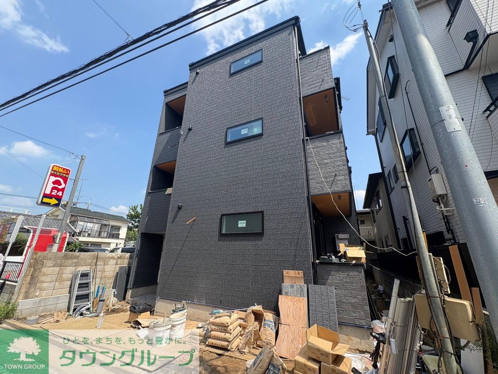 その他共有部分　共有部分