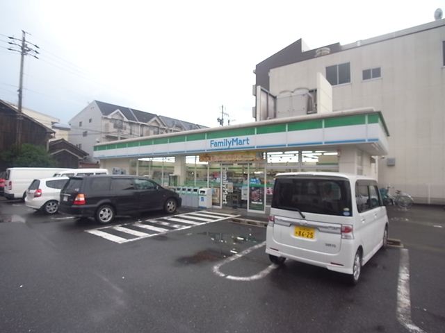 コンビニ　ファミリーマート ナカムラ古新町店（コンビニ）まで240m