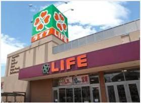 スーパー　ライフ葛飾白鳥店（スーパー）まで276m