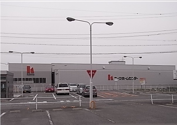 その他　カーマ知立店まで1100m