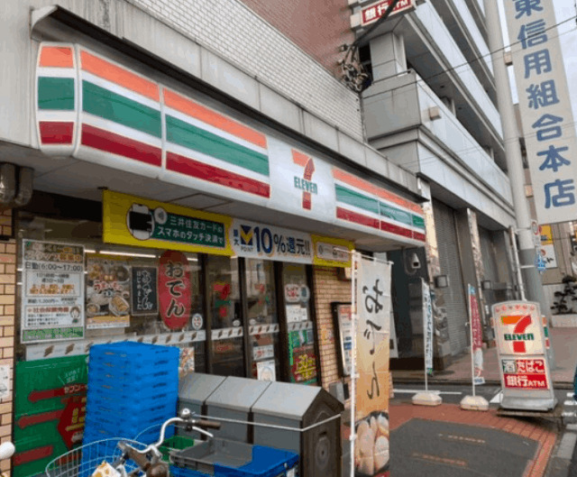 コンビニ　セブンイレブン江東住吉２丁目店（コンビニ）まで210m