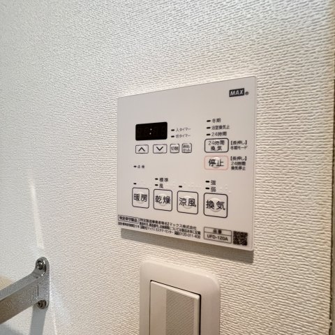 その他設備　同仕様タイプです