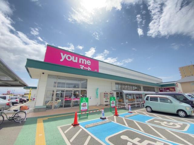 その他　ゆめマート龍田（その他）まで2300m