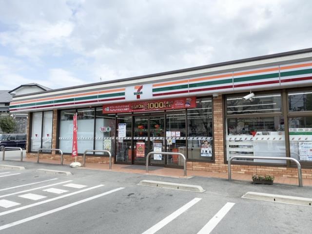 その他　セブンイレブン熊本龍田小学校前店（その他）まで1120m