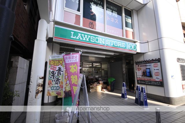 コンビニ　ローソンストア１００（コンビニ）まで328m