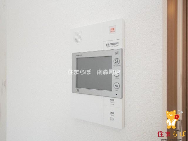 セキュリティ　安心感もチェック項目