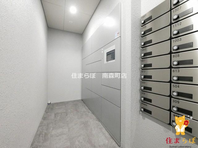 その他共有部分　日常使いを想像しながら