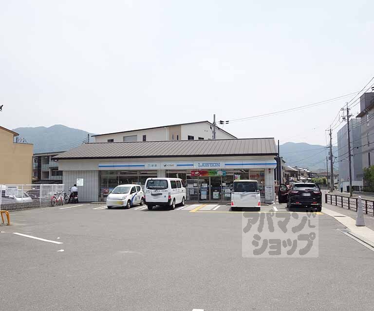 コンビニ　ローソン山科勧修寺泉玉町店（コンビニ）まで230m