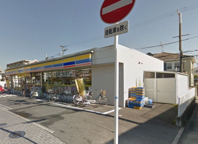 コンビニ　ミニストップ茨木春日店（コンビニ）まで219m