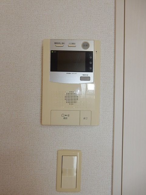 セキュリティ　☆安心安全のセキュリティ☆