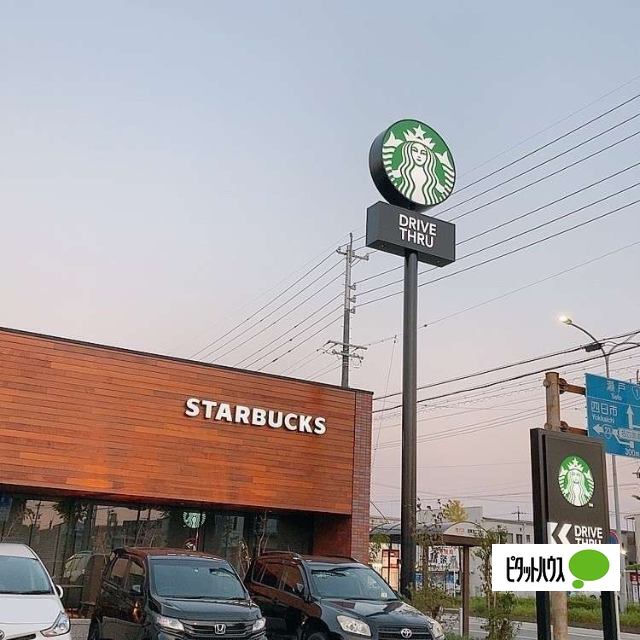 飲食店　スターバックスコーヒー名古屋港東通店（飲食店）まで471m