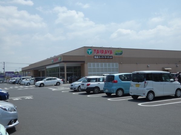 スーパー　エコス TAIRAYA(たいらや) つくば大穂店（スーパー）まで2889m