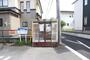 その他共有部分　☆ゴミ置き場☆