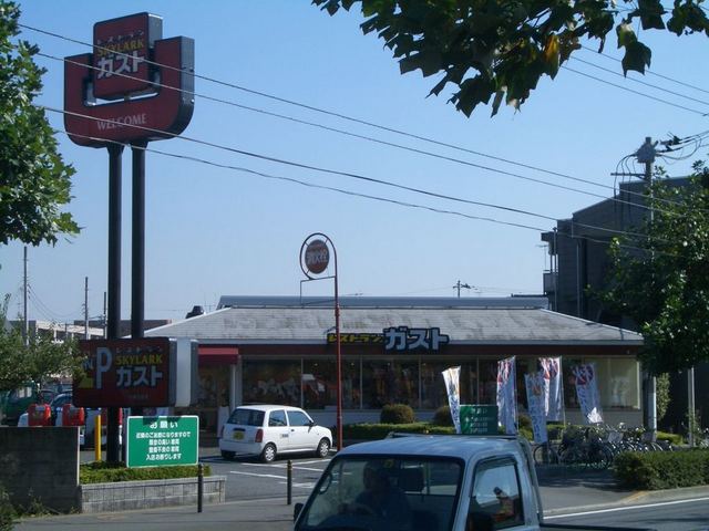 その他　ガスト（その他）まで150m