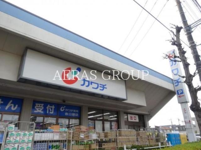 ドラックストア　カワチ薬品春日部店（ドラッグストア）まで596m